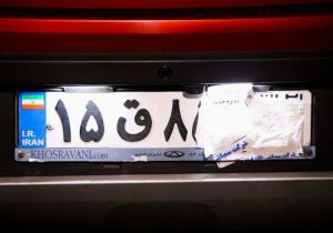 معاون اجتماعی و ترافیک پلیس راهور ناجا: مخدوش کردن پلاک صرفا تخلف نیست، بلکه جرم است