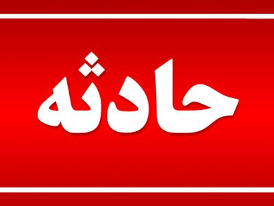 قتل پسر به دست پدر در تولم شهر صومعه سرا