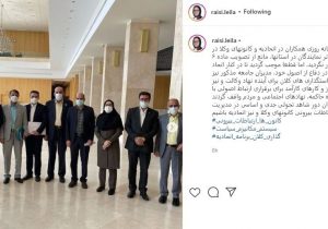 رئیس کانون وکلای اصفهان: برقراری ارتباط اصولی با دستگاه حاکمه، نهادهای اجتماعی و مردم؛ بزرگ ترین دستاورد طرح تسهیل