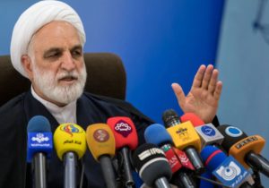 رئیس عدلیه: تسهیلات بانکی و ارزهای ترجیحی و غیر ترجیحی؛ یکی از بسترهای فسادزا هستند