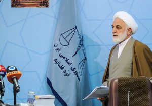 رییس دستگاه قضا: همه ما در قبال حفظ و نگهداری اموال مردم مسوولیت داریم/ وضعیت انبارهای اموال تملیکی برای مردم غیرقابل تحمل است