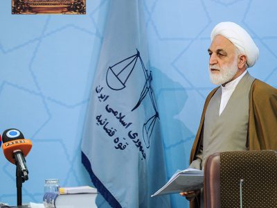 رییس دستگاه قضا: همه ما در قبال حفظ و نگهداری اموال مردم مسوولیت داریم/ وضعیت انبارهای اموال تملیکی برای مردم غیرقابل تحمل است