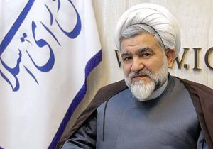 نایب رئیس کمیسیون حقوقی و قضایی مجلس: طرح اصلاح قانون مهریه به‌زودی به صحن مجلس می‌رسد/ تاکید بر دریافت مهریه عندالمطالبه و نقد