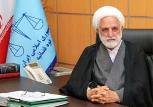 رئیس قوه قضائیه:مجلس و دولت برخی امور را پرهزینه اداره می‌کنند/تا تحقق کامل قانون اساسی فاصله داریم