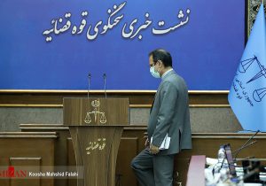 نشست خبری ذبیح‌الله خدائیان: از حکم قصاص برای محیط‌بان کرمانشاهی تا فایل صوتی ظریف