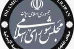 پاسخ اداره کل اسناد و تنقیح قوانین مجلس شورای اسلامی به یک استفساریه؛ سند نقل و انتقال خودرو باید در دفاتر اسناد رسمی ثبت شود