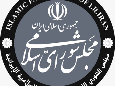 پاسخ اداره کل اسناد و تنقیح قوانین مجلس شورای اسلامی به یک استفساریه؛ سند نقل و انتقال خودرو باید در دفاتر اسناد رسمی ثبت شود