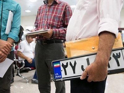 علت تاخیر در صدور رأی وحدت رویه درباره مرجع ثبت سند خودرو