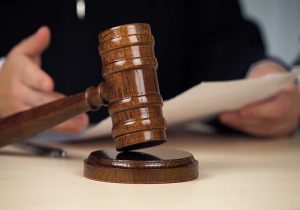 فهرست بیماری های مانع استخدام قضات