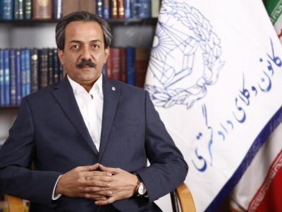 رییس دانشگاه جامع علمی کاربردی کانون وکلای مرکز:تخصصی شدن وکالت سبب خواهد شد با وجود وکلای متخصص، آرای دادگاه ها متقن و دقیق تر صادر شود