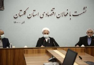 رئیس قوه قضاییه: می‌توان به جای صدور حکم حبس برای فردی که ۲ هزار میلیارد اختلاس کرده، او را مکلف به لایروبی خلیج گرگان کرد / فرد محکوم به جای احکام طویل المدت مکلف شود چند هزار مسکن بسازد