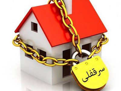 یک کارشناس رسمی دادگستری: ارزش حق سرقفلی به قیمت روز به مستاجر پرداخته شود