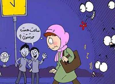 معاونت پیشگیری از وقوع جرم قوه قضائیه: ایجاد مزاحمت برای اطفال و بانوان در معابر قابل مجازات است