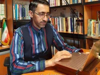 یادداشت/صالح نقره‌کار- وکیل دادگستری:نقد نظام حقوقی مخل کسب‌وکار