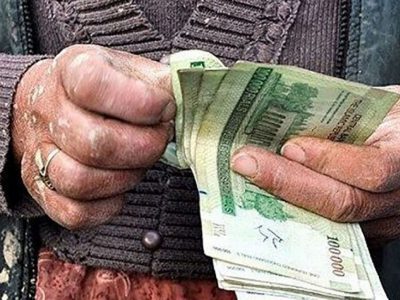 رای هیات عمومی دیوان عدالت اداری درباره ابطال نامه معاون هماهنگی و برنامه‌ریزی حقوقی دستگاه‌های اجرایی با موضوع تعیین حداقل مزد کارگران