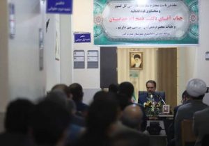 رئیس سازمان بازرسی در دیدار با قضات بندر ترکمن: استفاده از مجازات‌های جایگزین حبس و نهادهای ارفاقی، مورد توجه قرار گیرد