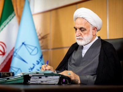 رئیس قوه قضاییه آغاز سال نو میلادی را تبریک گفت