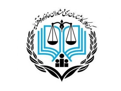 صلاحیت کارآموزان وکالت مرکز وکلای قوه قضاییه در امور کیفری افزایش پیدا کرد