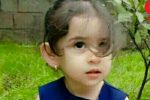 قتل دختر سه ساله به دست ناپدری
