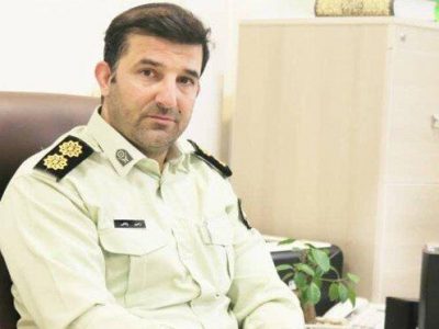 سامانه ابلاغ قضائی قوه قضائیه، سوژه داغ کلاهبرداران