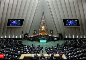 مخالفت مجلس با کلیات طرح تعیین فوق‌العاده خاص کارکنان قوه قضاییه/نمایندگان مجلس: امروز همه مردم مشکل معیشتی دارند این‌که ما گروهی خاص را انتخاب کرده و از بین آنان نیز مجددا گروهی خاص‌تر را انتخاب کنیم قابل قبول نیست