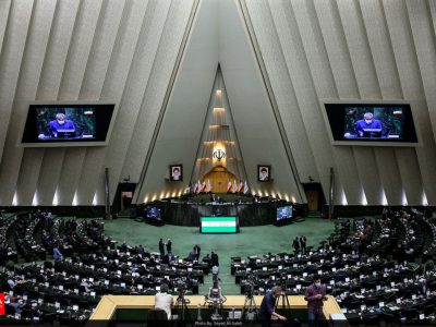 مخالفت مجلس با کلیات طرح تعیین فوق‌العاده خاص کارکنان قوه قضاییه/نمایندگان مجلس: امروز همه مردم مشکل معیشتی دارند این‌که ما گروهی خاص را انتخاب کرده و از بین آنان نیز مجددا گروهی خاص‌تر را انتخاب کنیم قابل قبول نیست