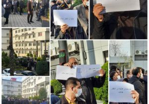 تجمع اعتراضی کارکنان دادگستری در شهرستان های مختلف گیلان