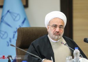 معاون اول دستگاه قضا خبر داد: پیگیری ویژه رئیس قوه قضائیه برای جبران مشکلات معیشتی کارکنان دستگاه قضا