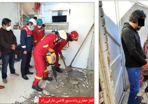 ازدواج زن جوان مشهدی با قاتل همسرش