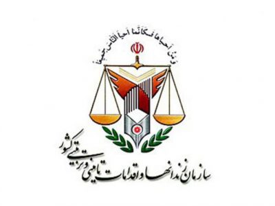بخشنامه تحولی سازمان زندان‌ها؛ از لزوم طبقه‌بندی بازداشت‌شدگان تا تسهیلات ویژه برای زنان زندانی و اقلیت‌های دینی