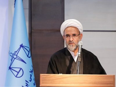 رئیس دیوان عدالت اداری:شأن قضاوت باید حفظ شود و مسئولان قوه قضاییه هم باید مطالبه‌گر این مهم باشند و در حفظ این جایگاه کوشا باشند/جای مطالبه‌گری در کف خیابان نیست