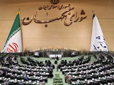 بند مربوط به شرکت قضات در آزمون وکالت از طرح تسهیل حذف شد