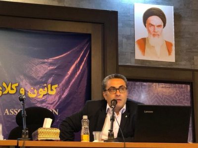 نایب رئیس کانون وکلای دادگستری مرکز:ضابطان در مقام مجری دستور مقام قضایی نباید راساً و آتش به اختیار عمل نمایند/ باید حقوق متهم و خانواده او رعایت شود