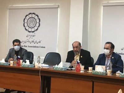 دعوای کانون وکلا و معاونت حقوقی قوه قضاییه بالا گرفت/ وکلا: می‌خواهند استقلال ما را بگیرند