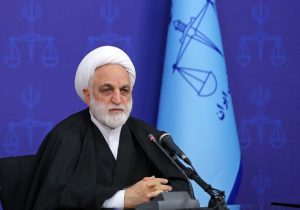 رئیس عدلیه: صدور آرا و احکام خلاف بیّن شرع به صورت متوالی از سوی برخی شعب و قضات غیرقابل پذیرش است