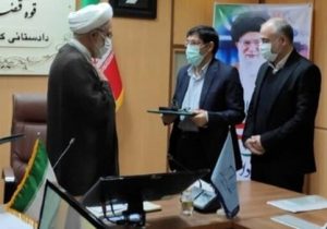 معاون حقوق عامه و پیشگیری از جرم دادستانی کل منصوب شد