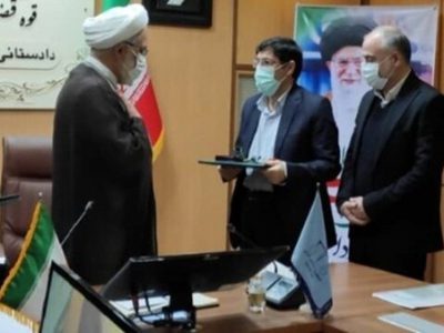 معاون حقوق عامه و پیشگیری از جرم دادستانی کل منصوب شد