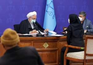 دیدار چهره به چهره مردم با رئیس قوه قضائیه