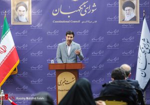 سخنگوی شورای نگهبان: قوانین انتخاباتی ما نیازمند اصلاحات جدی است/قانون نظارت بر نمایندگان قوی نیست