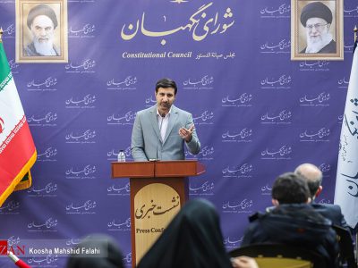 سخنگوی شورای نگهبان: قوانین انتخاباتی ما نیازمند اصلاحات جدی است/قانون نظارت بر نمایندگان قوی نیست
