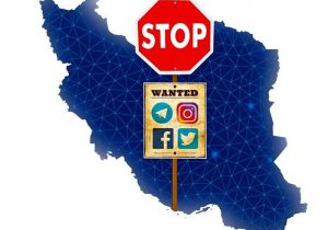 کلیات طرح صیانت از فضای مجازی تصویب شد