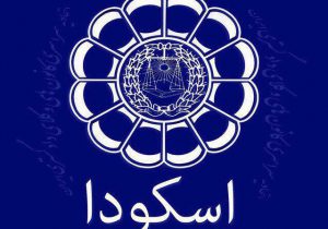 درخواست دکتر جعفر کوشا از رؤسای کانون‌های وکلای دادگستری برای تشکیل کمیسیون حقوق بشر در کانون‌های استانی