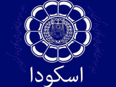 درخواست دکتر جعفر کوشا از رؤسای کانون‌های وکلای دادگستری برای تشکیل کمیسیون حقوق بشر در کانون‌های استانی