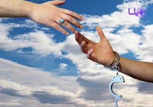 آیا برای اعلام رضایت توسط شاکی، به حضور متهم نیاز است؟