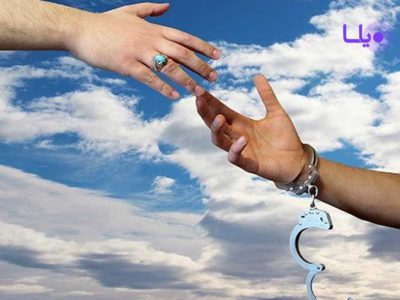 آیا برای اعلام رضایت توسط شاکی، به حضور متهم نیاز است؟