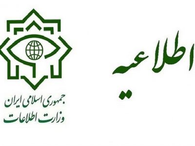 دستگیری متهم جعل عناوین نهادهای حاکمیتی‌ و امنیتی در تهران