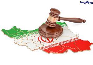 یادداشت/احمدرضا اسعدی‌نژاد_وکیل دادگستری: قانونگذاری مبتنی بر ارزش‌های جامعه و به دور از احساسات