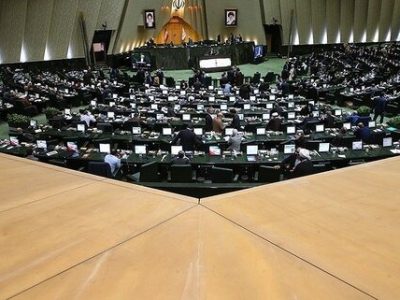 حقوق نمایندگان مجلس، اعضای شورای نگهبان و مجمع تشخیص شفاف می‌شود