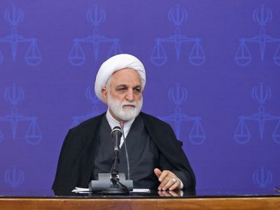 حجت‌الاسلام والمسلمین محسنی اژه‌ای:دادستان انتظامی قضات نظارت بیشتری بر قرارهای صادره از ناحیه بازپرس‌ها  دادیارها داشته باشد/مسئولان و کارکنان دستگاه قضایی در نهایت احترام با مراجعان مواجه شوند