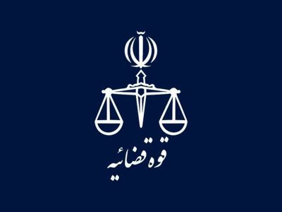 اعلام جرم دادستانی تهران علیه ۷ چهره شناخته شده پس از حادثه تروریستی کرمان